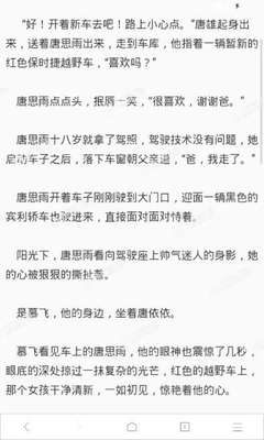 引流客户的最快方法是什么